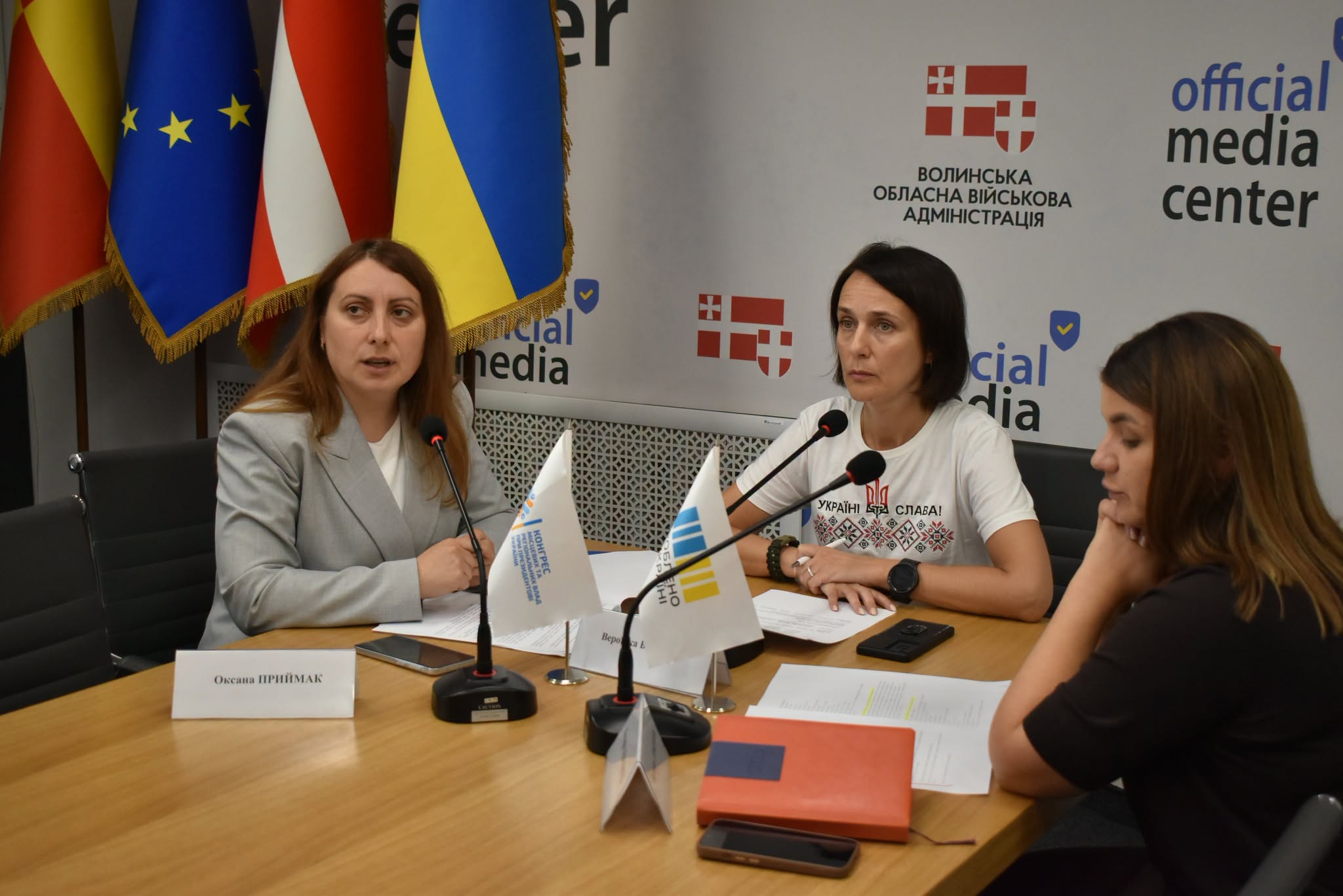 Діалог влади з бізнесом Волинь інвестиційні пропозиції робота в громадах
