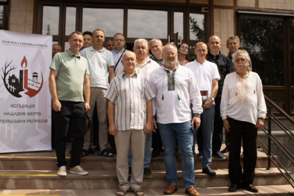 Годлевський Волинь Тернопіль нова громадська організація жертв польського терору