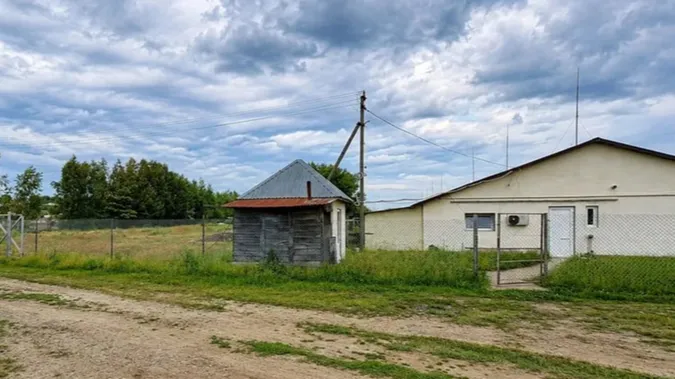 Продаж ферми