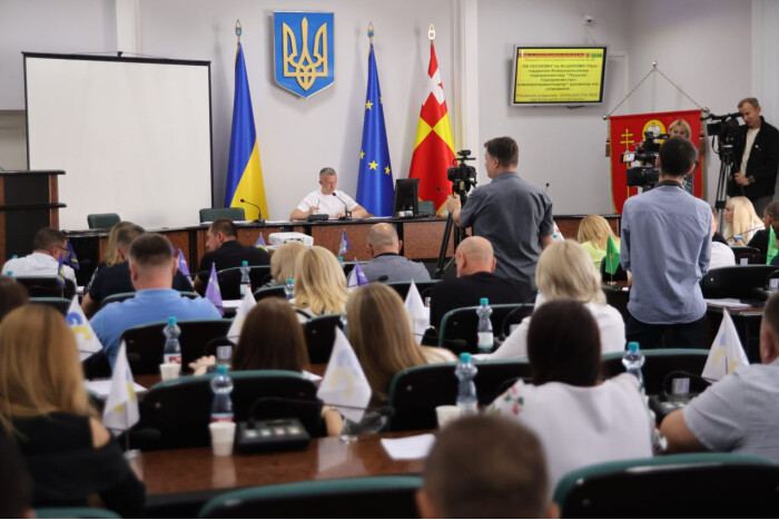 Сесія Луцької міської ради 26 серпня 2026 рік