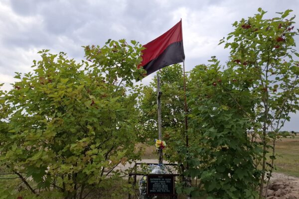 Село Кроватка Волинь Пам'ятний Хрест бій УПА і енкаведистів відкриття