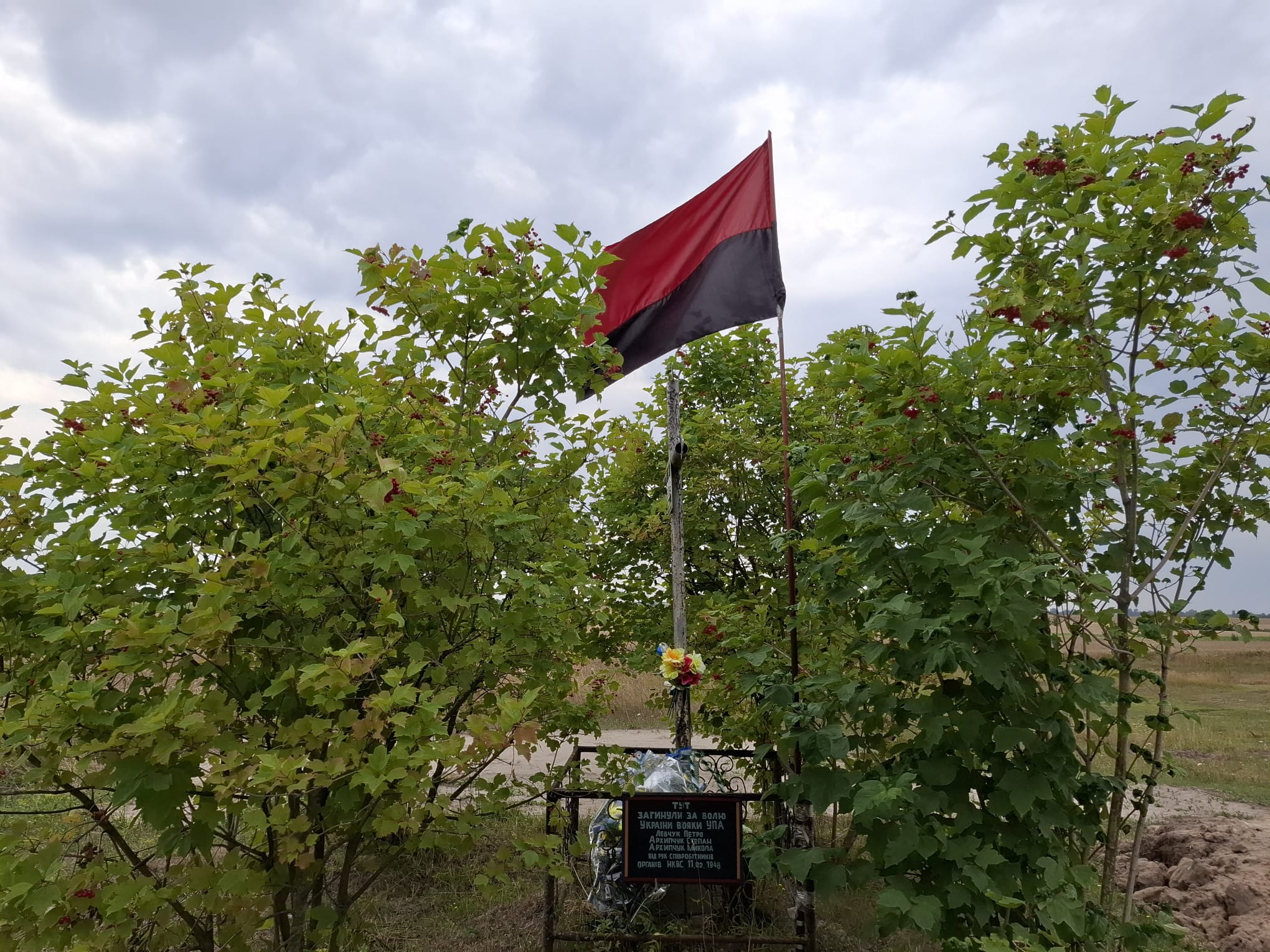 Село Кроватка Волинь Пам'ятний Хрест бій УПА і енкаведистів відкриття