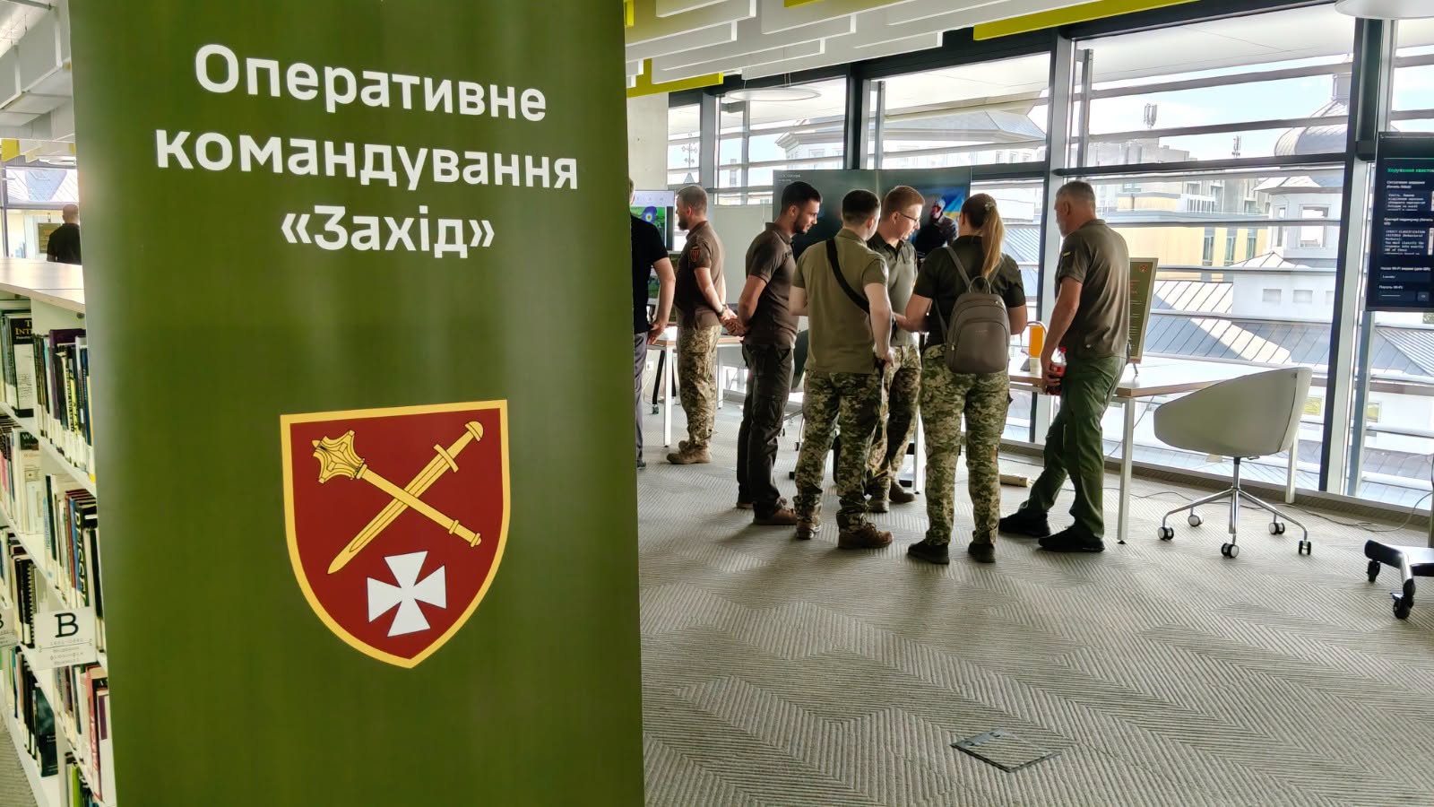 Український катлоцикьий університет ЛЬвів Командувач ОК Захід Сухопуьних військ Шведюк психологічна підтримка військовослужбовців тренінг інновації