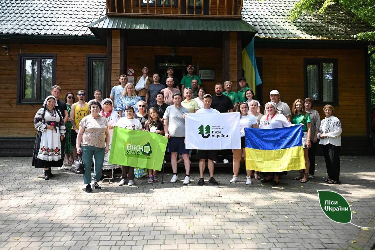 Філія"Поліський лісовий офіс"