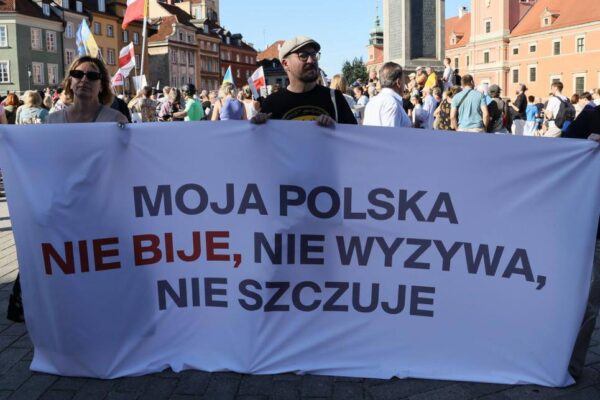 Акції у Польщі