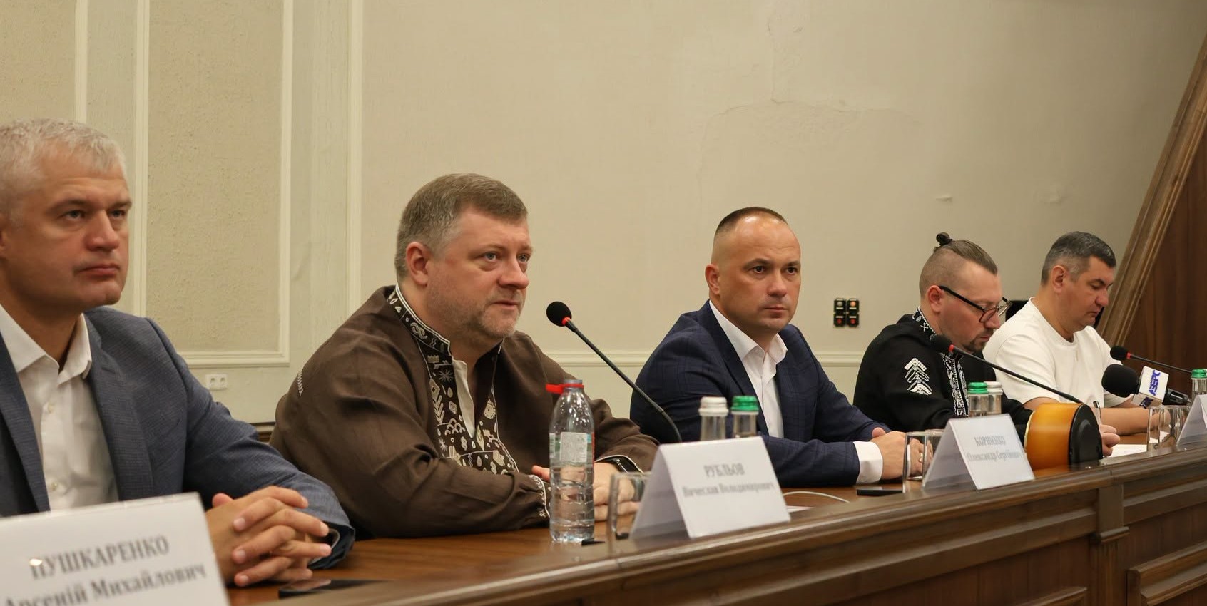 Корнієнко Безгін РОманюк Недопад Луцьк нарада голови ОТГ