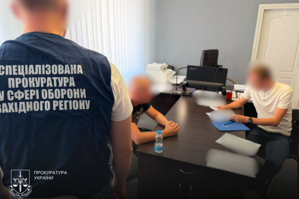 Посадовцям Волинського ТЦК повідомлено про підозру 