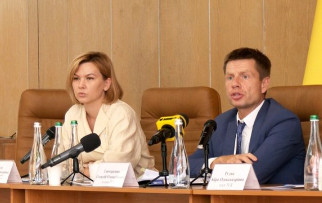 Шкльода Гончаренко Волинь