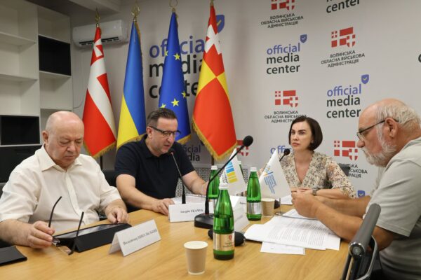 Тристороння угода Волинь ОДА ВОООР профспілки конкретизація роботи