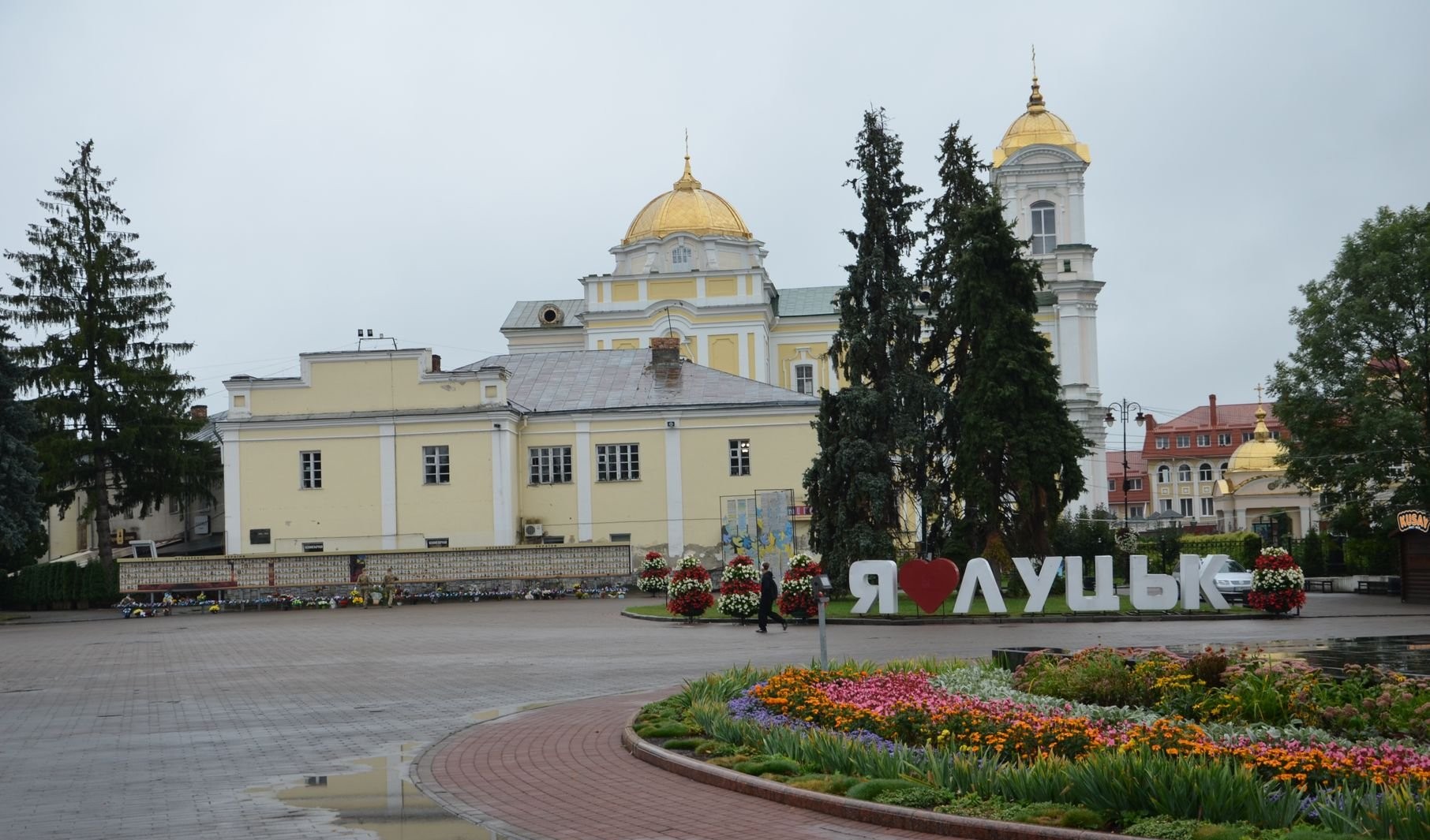 941 років Луцьку 12 вересня урочистості Волинь