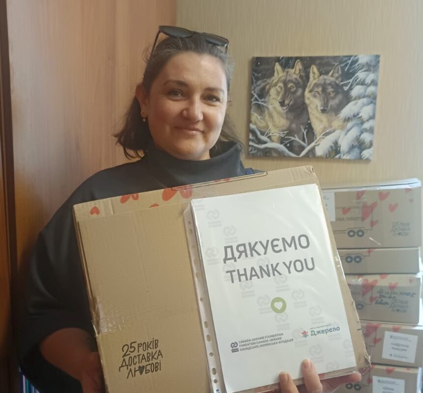 40 дітей з інвалідністю отримали гуманітарні пакунки від Канадсько-Української фундації 