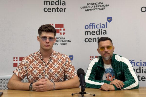 Амбасадор дитинства