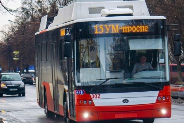 зміна руху тролейбусів