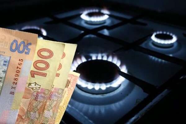 Ціна на газ для населення залишиться незмінною до кінця опалювального сезону 