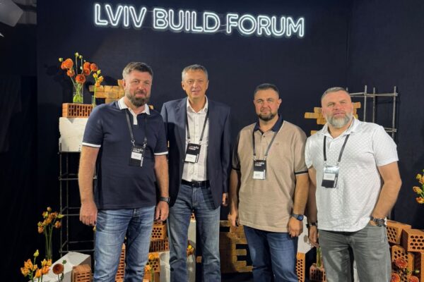 Чорнуха Львівський будівельний форум Луцьксантехмонтаж №536