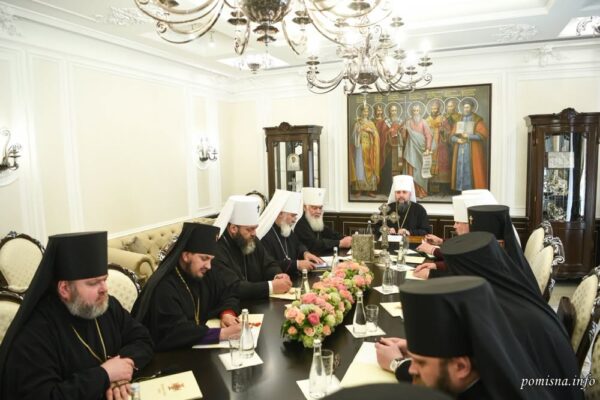Митрополит Михаїл ПЦУ Епіфаній Священний Синод