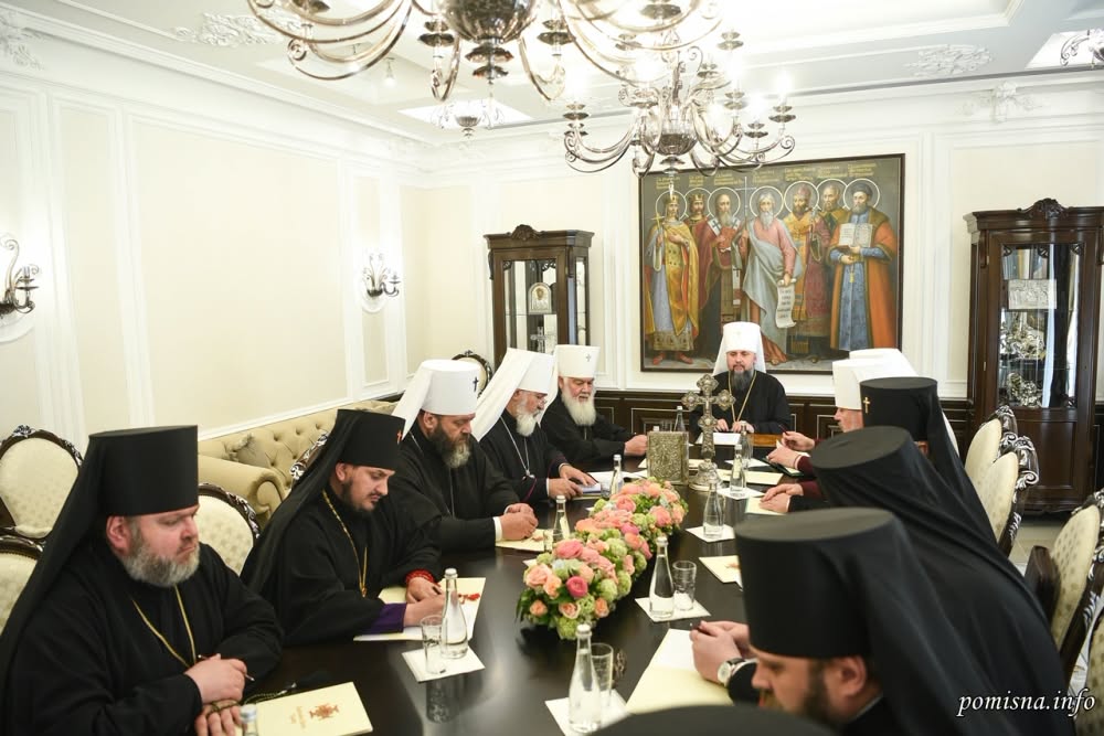 Митрополит Михаїл ПЦУ Епіфаній Священний Синод