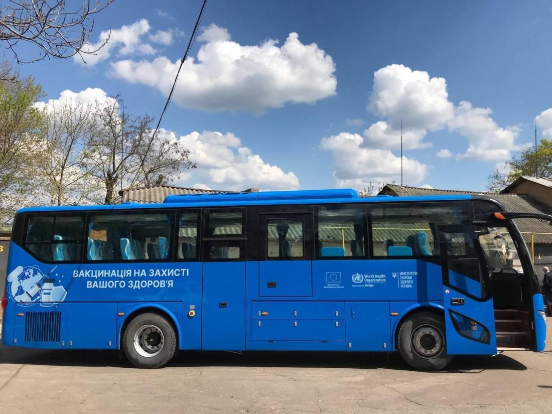 Автобус для вакцинації
