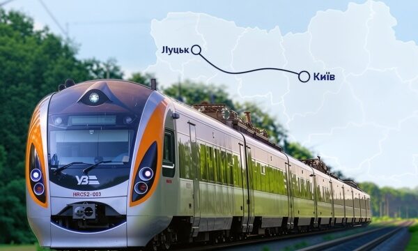 інтерсіті поїзд луцьк київ