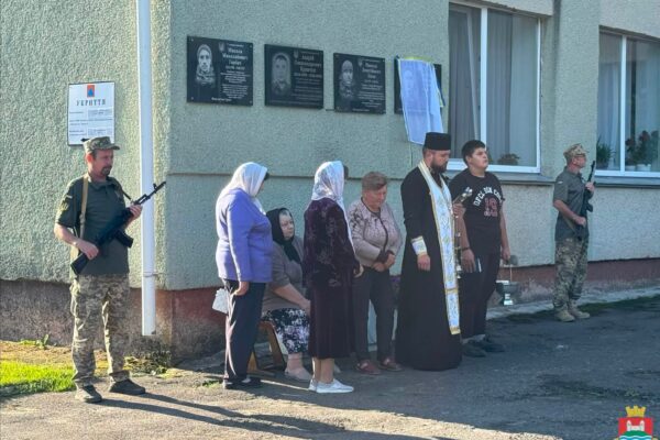 Затурці сільська рада Волинь вашнування пам'яті полеглих