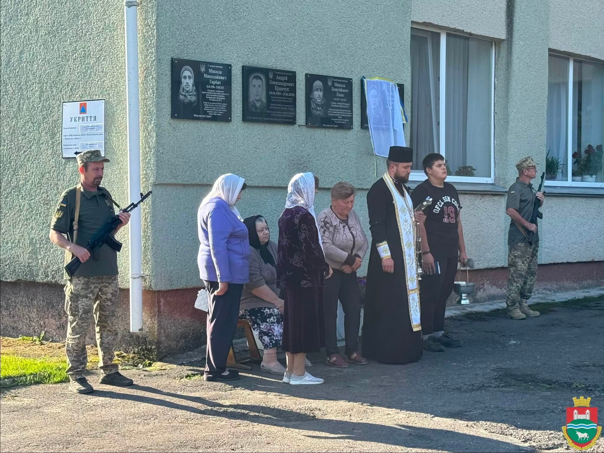 Затурці сільська рада Волинь вашнування пам'яті полеглих