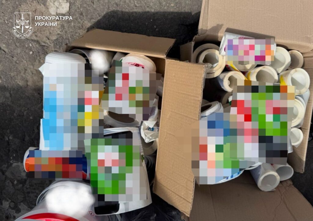 Волинянка торгувала контрафактною побутовою хімією