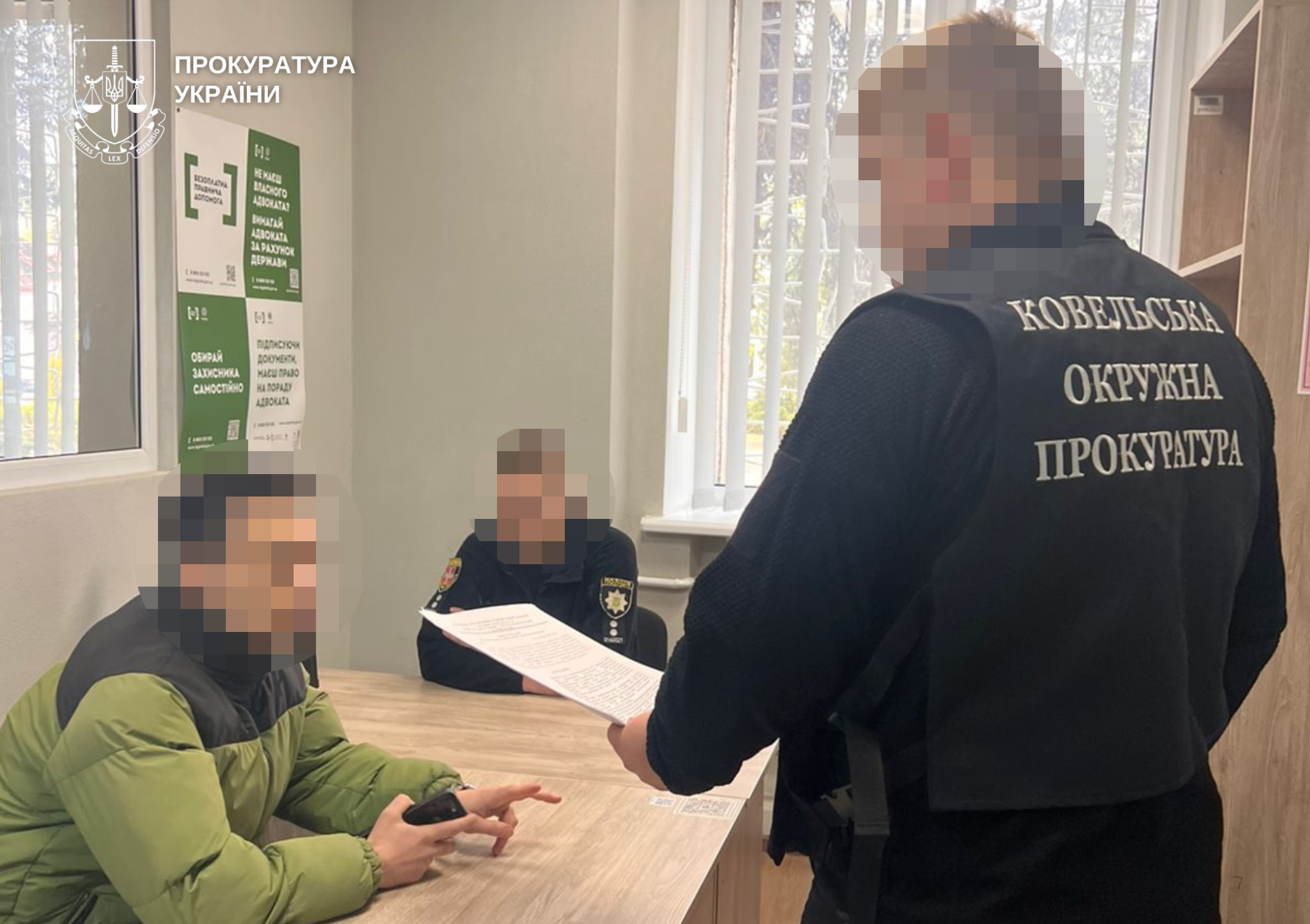 Волинянина засудили за наркозлочини та незаконну зброю