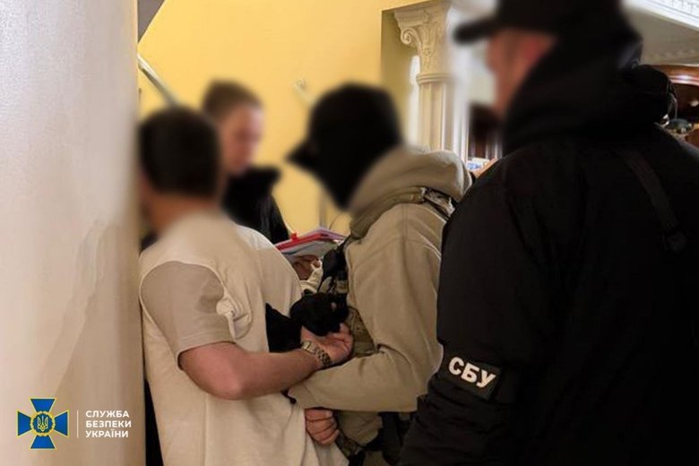 СБУ затримання