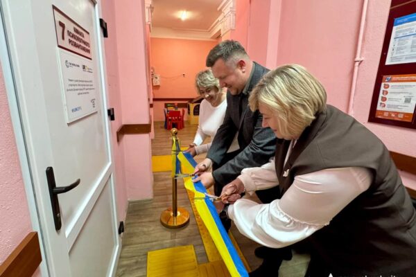 У Нововолинську відкрили кімнату психологічного розвантаження 