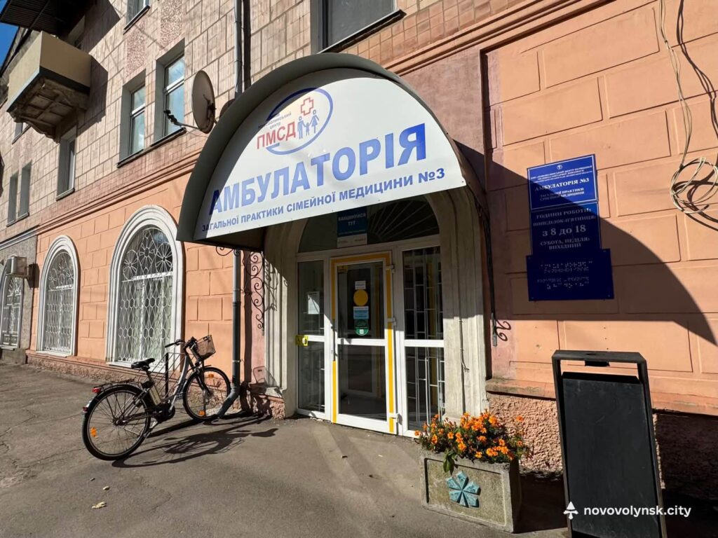 У Нововолинську відкрили кімнату психологічного розвантаження