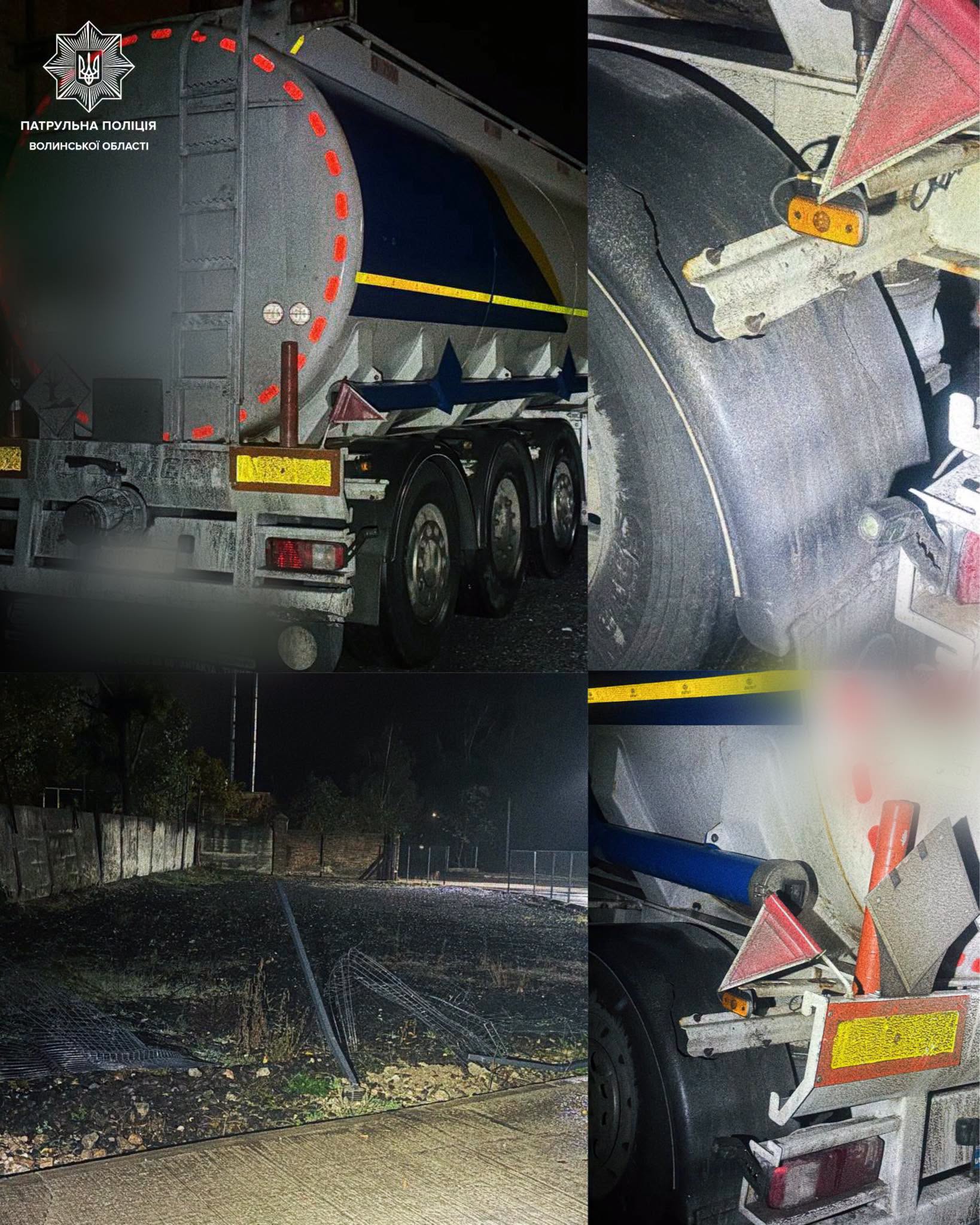 На Волині п'яний водій вантажівки наїхав на огорожу та втік з місця ДТП
