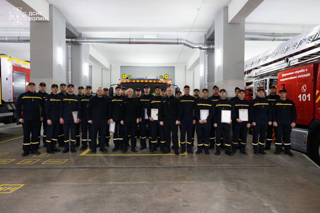 ГУ ДСНС у Волинській області