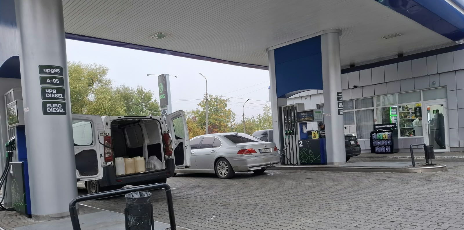 Наслідки удару дронами Луцьк АЗС вода Волиньобленерго