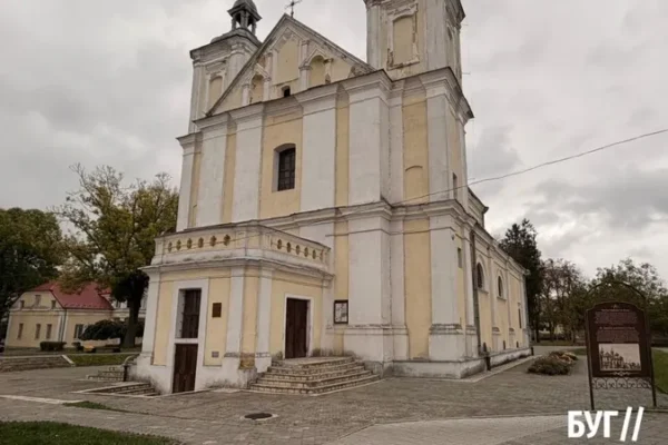 «Стародавній Володимир»