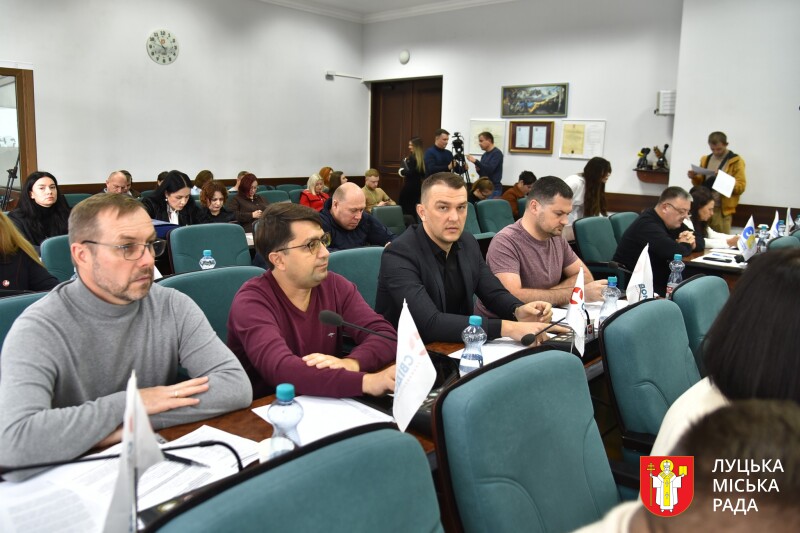 У Луцьку затвердили перерозподіл бюджету 