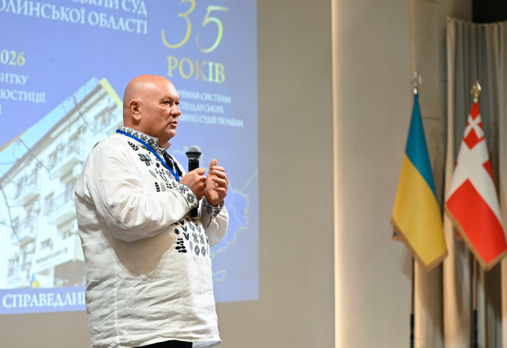 Микола Шум голова ГОсподарського суду Волинської області інтерв'ю