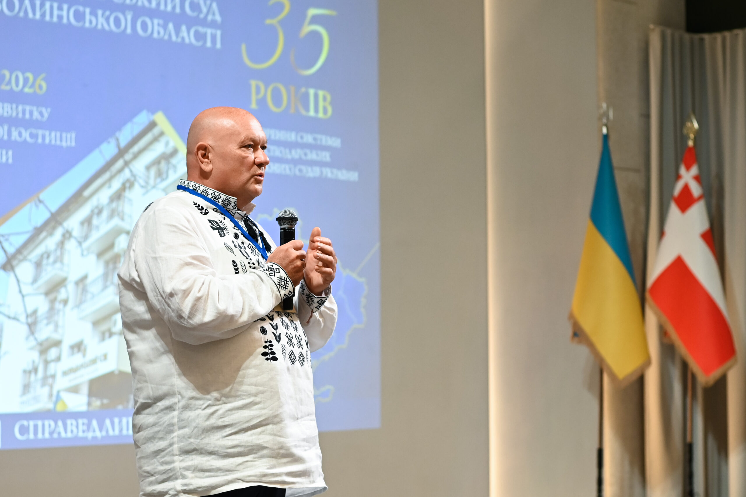 Микола Шум голова ГОсподарського суду Волинської області інтерв'ю