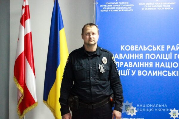 поліцейський, який відібрав гранату