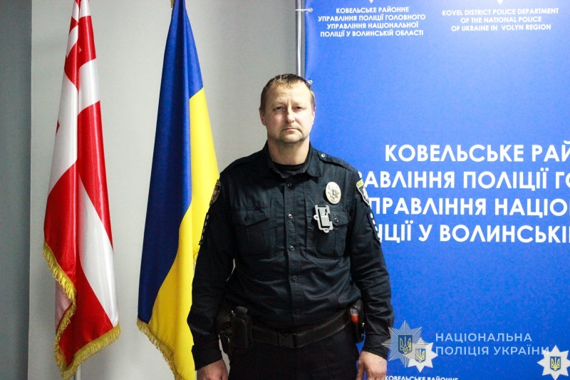 поліцейський, який відібрав гранату