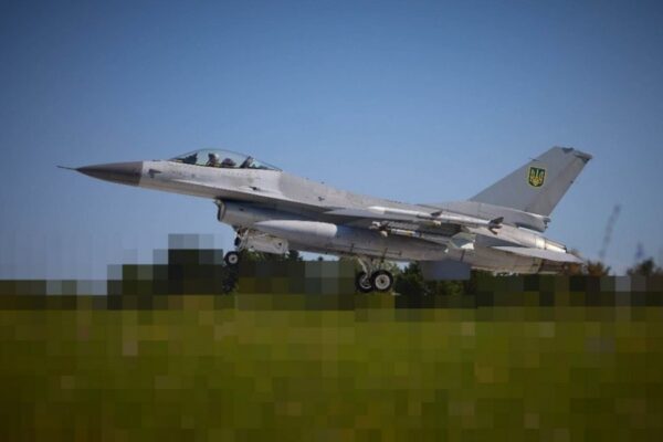 Український F-16 . РЕмонт дефіццит боєприпасів.