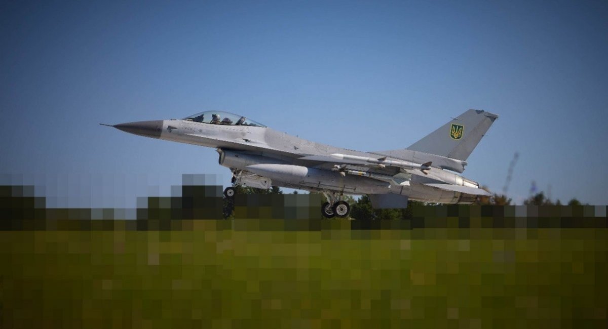 Український F-16 . РЕмонт дефіццит боєприпасів.