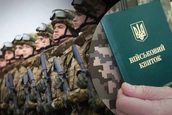 Мобілізація чиновників і депутатів Сергій Кічий