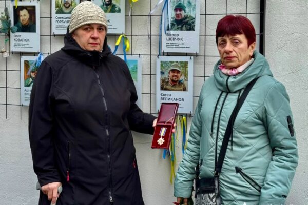Євген Великанов орден За мужність зниклий безвісти вручення Нововолинськ