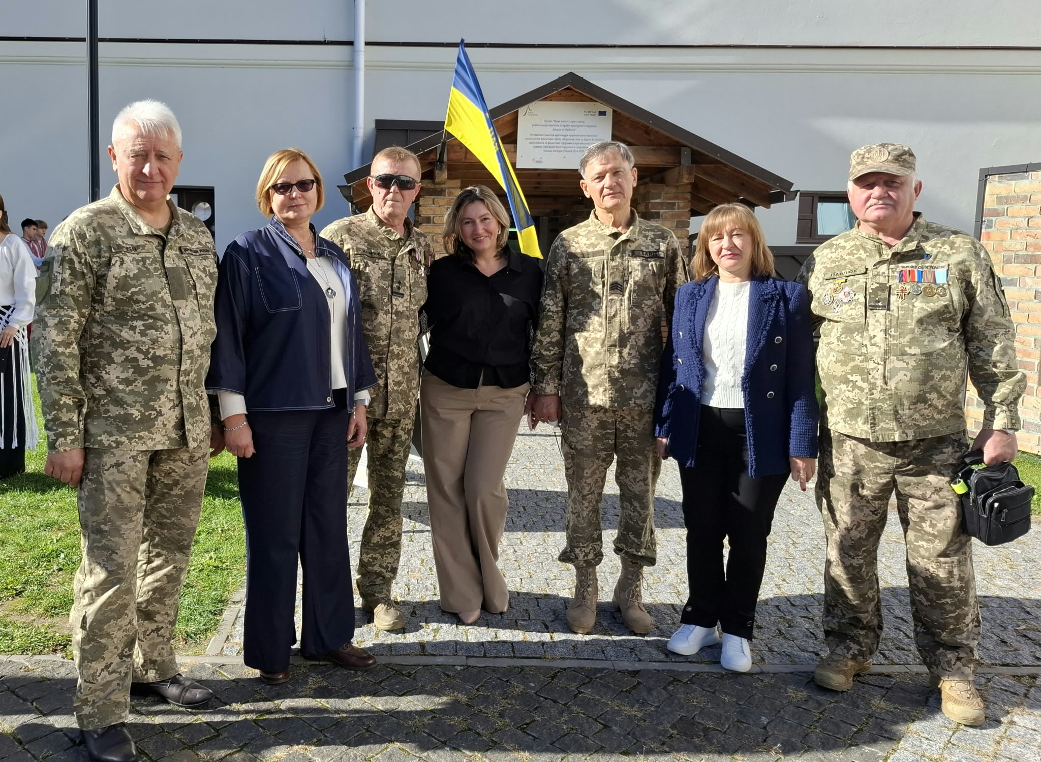Волинський фаховий коледж харчових технологій Луцьк День Захисників і Захисни ць України