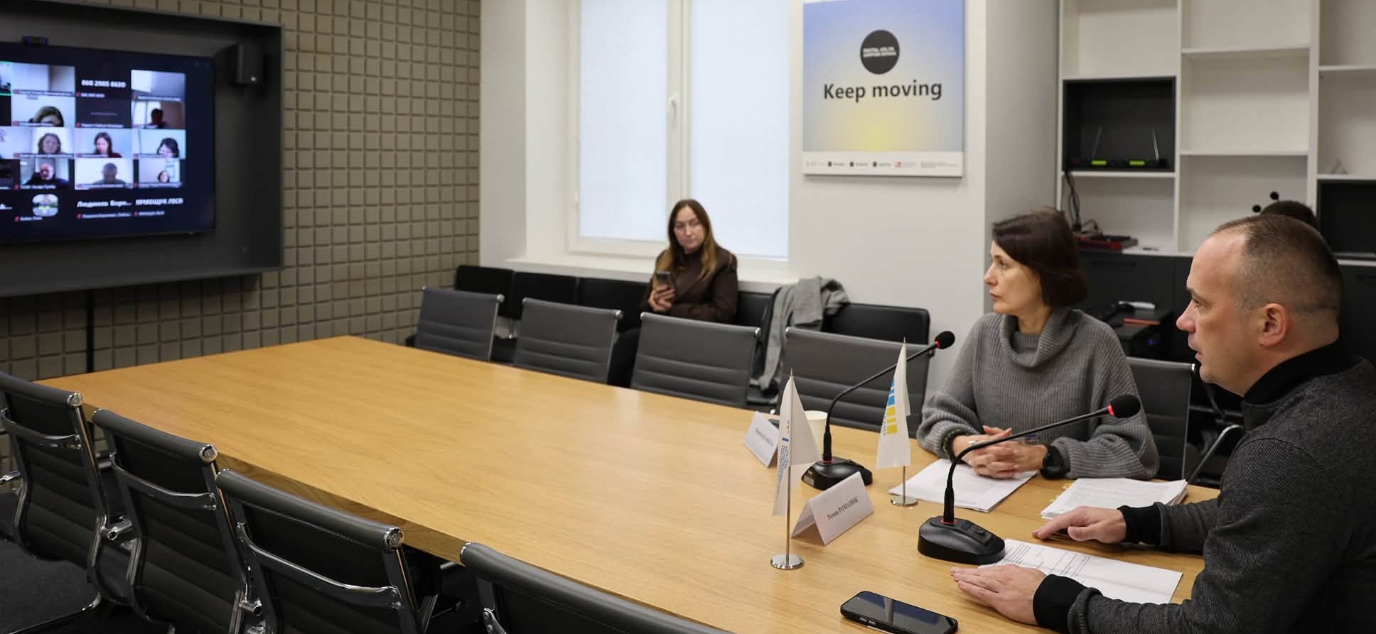 Нові критерії бронювання до 6 листопада 2026 року